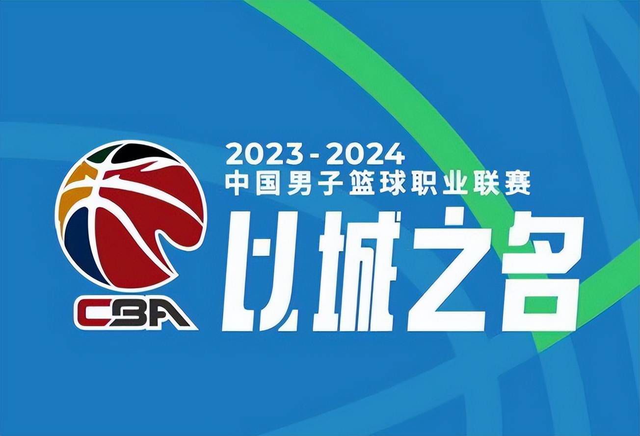 “关于球员的伤病，确实有一些，包括若日尼奥等等，我们现在有五六名球员存在问题，球队希望他们尽快回来。